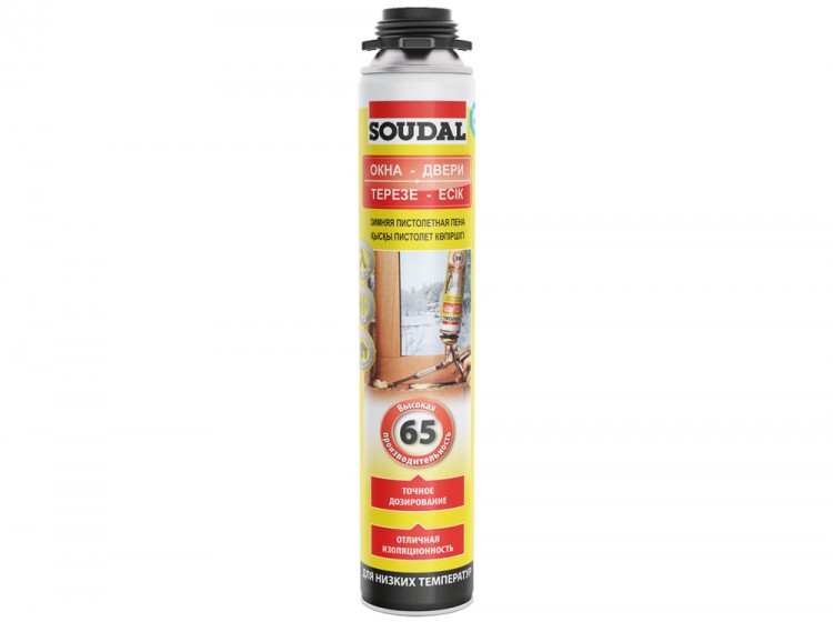 Soudal Желтая пистолетная 65, зимняя профессиональная монтажная