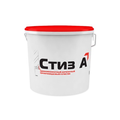 Stiz A bílá 7 kg