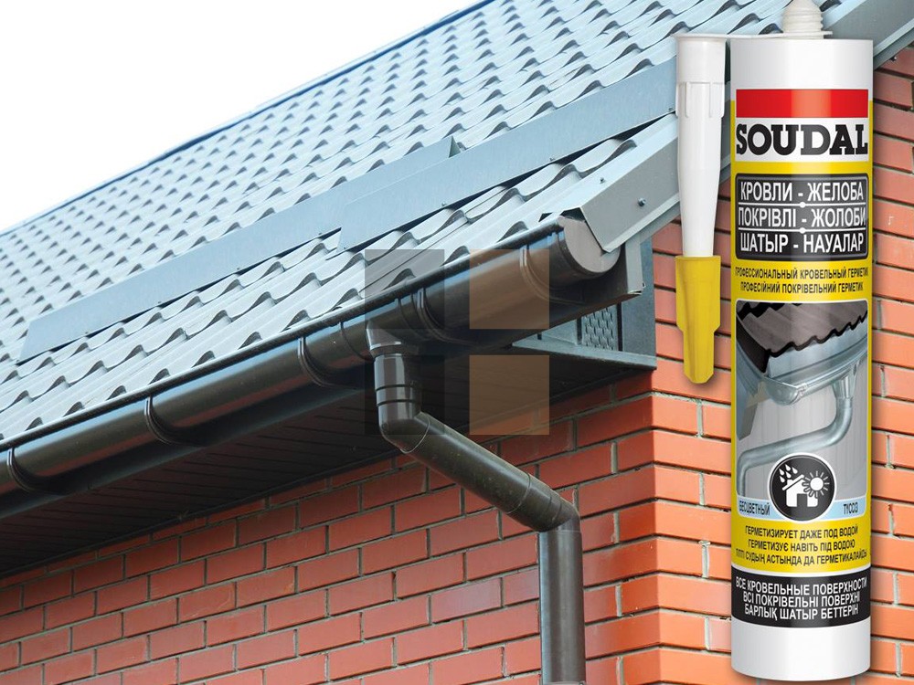 Битумный герметик Soudal Кровельные покрытия 280 мл – купить в Москве ...